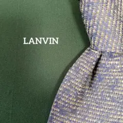LANVIN ランバン　青と金の幾何学模様ネクタイ