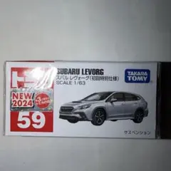 Item thumbnail for item 053076b3-861e-48bf-8503-714a6777dedc