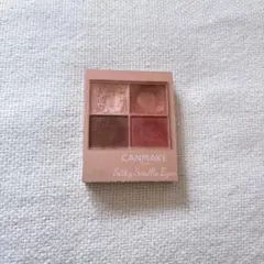 Item thumbnail for item e6000b65-a166-4fea-ab83-8735cd033cc2