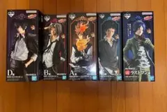 リボーン 一番くじ A賞 B賞 C賞 D賞 ラストワン賞 フィギュアコンプ