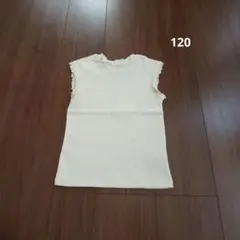 アプレレクール ノースリーブ Tシャツ トップス 女の子 120のサムネイル