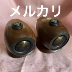 AMT スーパーツイーター ペア リボンツイータ　ツィーター 自作スピーカー AMT スーパーツイーター ペア リボンツイータ ツィーター 自作