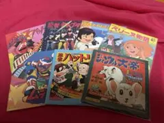 Item thumbnail for item fb45dbe2-0bab-4419-a187-abe756f362ec