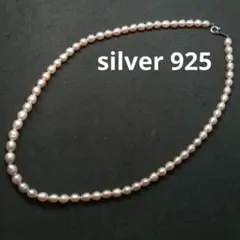 淡水　真珠　ネックレス　ピンク　一連　silver　925　シンプル