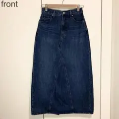 【UNIQLO】デニムスカート/ロング