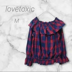 ラブトキシック　オフショルダーシャツ　M　フリル　チェック柄　レッド＆ネイビー