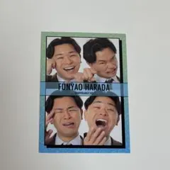 2026年最新】ダンビラムーチョ よしもとコレカの人気アイテム - メルカリ