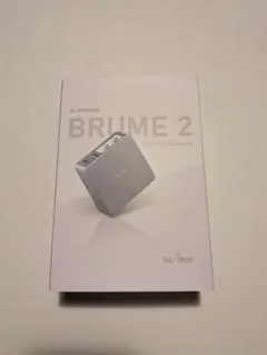 GL-MT2500A (BRUME2)