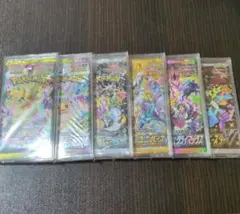 ポケモンカード未開封パック 15パックセット - メルカリ