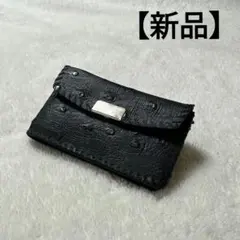 【新品】オーストリッチ型押し ミニコインケース ブラック