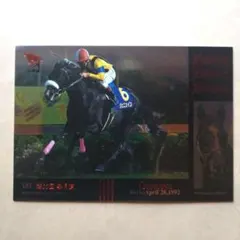 99上 競馬カード、ジェニュイン (パラレル)