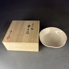 檜垣青子作 内金 香合 共箱 茶道具 Yahoo!オークション -「檜垣青子」の落札相場・落札価格