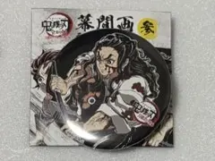 Umi プロフ確認お願いします様 リクエスト 2点 まとめ商品