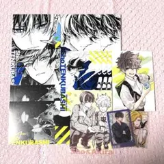 2026年最新】郡司晃の人気アイテム - メルカリ