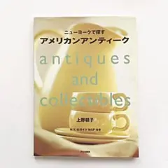 Item thumbnail for item f1a9247d-7703-4474-9720-861ecf54c1a8