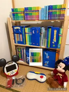 直接引き取り限定】DWE ディズニー英語システム2014年頃 英語教材 中古