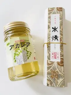 金市商店 国産菩提樹蜂蜜 6個セット - メルカリ