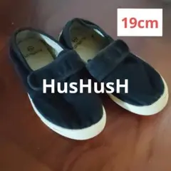 子供 スニーカー 19cm 黒 HusHusHのサムネイル