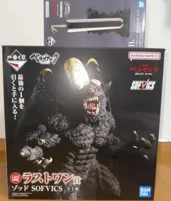 りゅくさく様専用