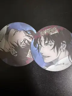 Dグレ ティキミック