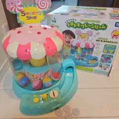 新品未開封 ディズニー なみなみボール とれるかな?!ドキドキクレーン