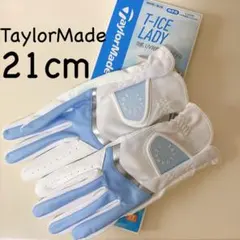 TaylorMade クールグローブ　両手用21cm