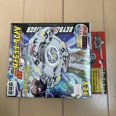 【新品未開封】爆転シュートベイブレード ドライガーF A-24 タカラ 当時物 新品未開封】爆転シュートベイブレード ドライガーF A-24 タカラ 当時