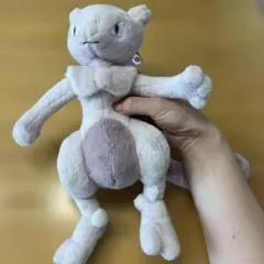 ポケモン キミにきめた！ ポケモンゲットぬいぐるみ ミュウツー