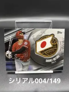 2026年最新】大谷 メダルの人気アイテム - メルカリ