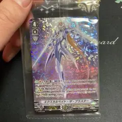 Item thumbnail for item be710fce-5bfa-436f-a2b7-5b399eb92c22