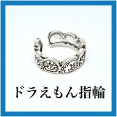 Item thumbnail for item 07762f90-ad56-443a-85de-e6e7a2d0973e