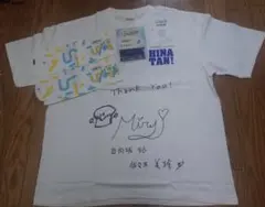 2025年最新】日向坂46 サイン 直筆の人気アイテム - メルカリ