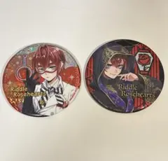ツイステ 缶バッジ リドル・ローズハート - メルカリ