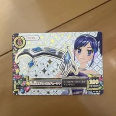 アイカツカード 天の川コズミックカチューシャ 霧矢あおい 排出版 01