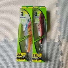 2026年最新】エギ王tr 廃盤の人気アイテム - メルカリ