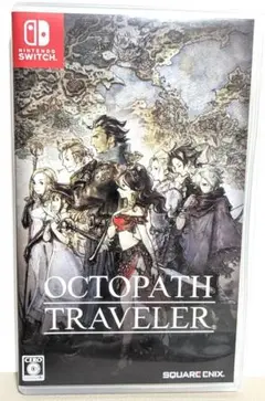 オクトパストラベラー（OCTOPATH TRAVELER）Switch版のサムネイル