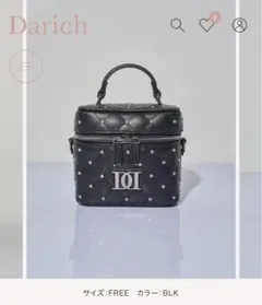 Darich キルティングビジュースクエアミニバッグ