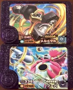 2026年最新】フレンダ メルメタルの人気アイテム - メルカリ
