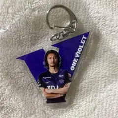ONE VIOLETプレイヤーズアクリルキーホルダー　志知孝明