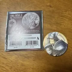 Item thumbnail for item 90847c8c-01ba-4a46-9c44-ded19fbd3317