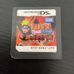 NARUTO 疾風伝 最強忍者大結集 5 決戦!“暁” DS用ソフト