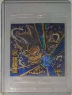 ドラゴンボール 超戦士シール 復刻のGR MR ゴッドレア 孫悟空 身勝手の極意