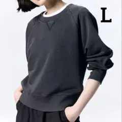 新品 スウェット