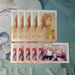 プロセカ 花里みのり エピカ 21B