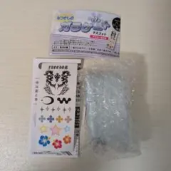 本当に録音再生！なつかしのガラケーマスコット ガラケー ガチャ ライトブルー