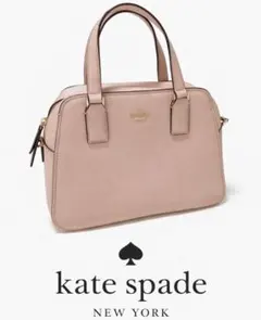 【美品】ケイトスペード ハンドバッグ（ショルダー付き） kate spade
