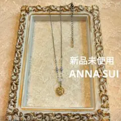 新品未使用 ANNA SUI アナスイ ハート ネックレスのサムネイル