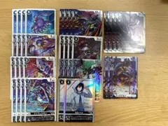 Item thumbnail for item 3f438b24-b581-4759-be15-df4bac495d50