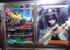 ムクSR グラジオの決戦SAR - メルカリ