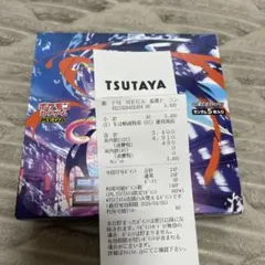 新品未使用　ポケモンカード　ニンジャスピナー　1BOX　ペリペリ有り